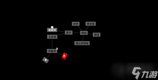 《文字密室》逃脱坠落攻略