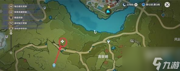 原神蒙德地灵龛位置在哪