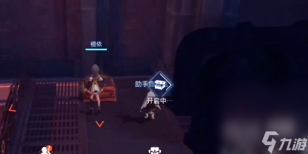 《晶核》惊奇乐园宝箱位置详情