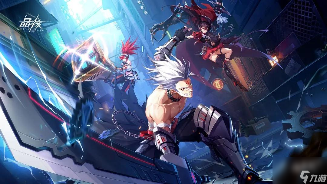 <a id='link_pop' class='keyword-tag' href='https://www.9game.cn/jinghe1/'>晶核</a>魔剑士搭配什么阵容厉害