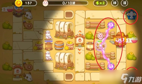 保卫萝卜4波仔很忙第32关攻略