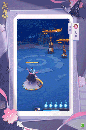 《阴阳师》纺愿缘结神概念片公开,樱花妖新皮肤7月26日同步上线!