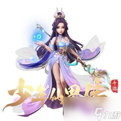 少年仙界传职业选择哪个比较好