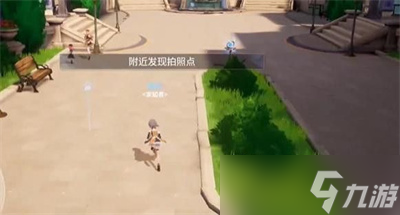 《晶核》探索莱茵城拍照任务完成方法分享