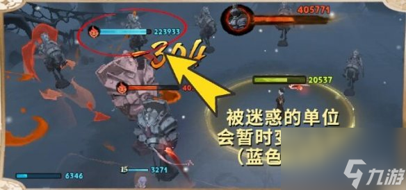 《哈利波特魔法觉醒》：探秘新版魔药获取方式与效果一览