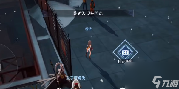 晶核军工厂拍照点