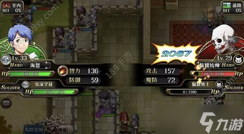 梦幻模拟战血洒北地副本怎么打？血洒北地副本玩法指南分享