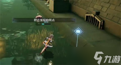 《晶核》探索莱茵城拍照任务完成方法分享