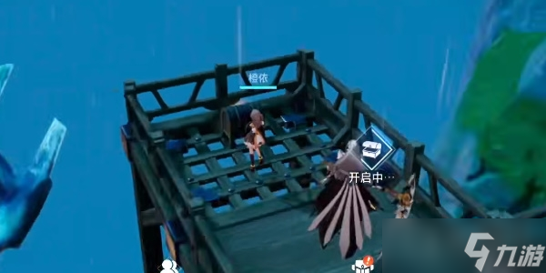 《晶核》鲁米村宝箱位置一览