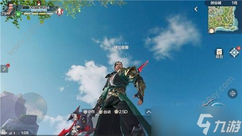 完美世界手游治疗型精灵搭配什么职业好？治疗型精灵职业搭配攻略