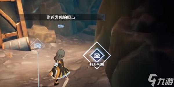 晶核军工厂拍照点