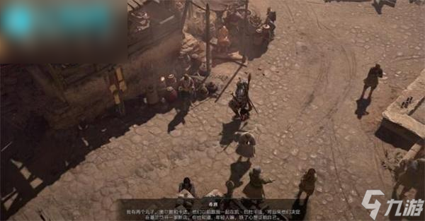 暗黑破坏神4腐蚀的勇气怎么完成