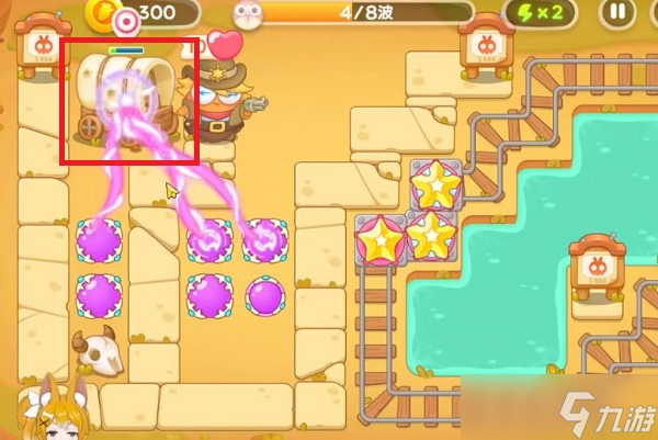 保卫萝卜4波仔很忙第31关攻略