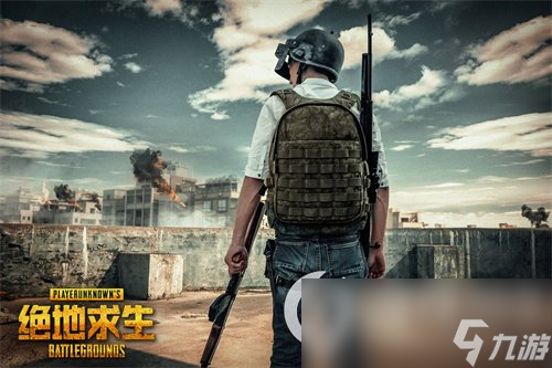 《PUBG》城镇巷战打法是什么 城镇巷战打法介绍