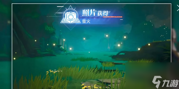 晶核古代巨树拍照点