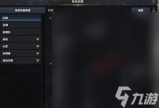 命运方舟快速满级方法与刷金币教程