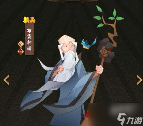 神仙道3夸父阵容搭配攻略