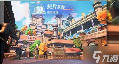 《晶核》索莱茵城拍照任务流程分享
