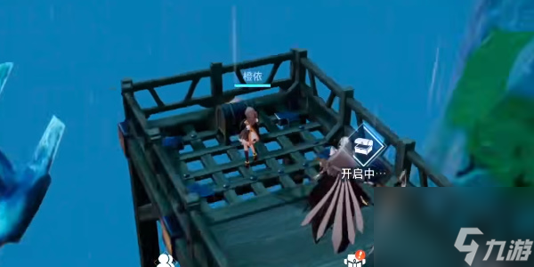 晶核宝箱位置