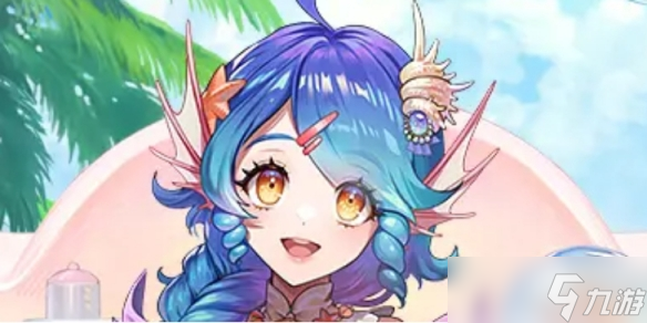 《<a id='link_pop' class='keyword-tag' href='https://www.9game.cn/ktblgzyqshxgjzjdqhmx/'>坎公骑冠剑</a>》海洋杂货商汐雅怎么样 海洋杂货商汐雅技能介绍