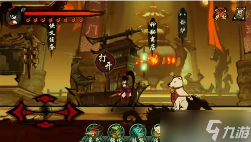 九黎手游怎么激活白虎八卦 九黎八卦牌获得和洗练方法