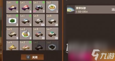 潜水员戴夫发往水槽作用介绍
