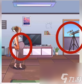 超級達(dá)人左右為難怎么過