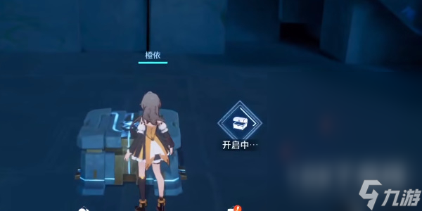 《晶核》鲁米村宝箱位置一览