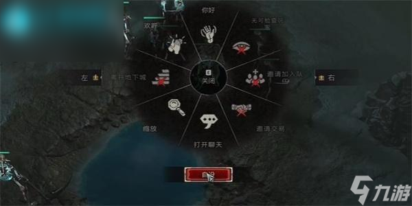 暗黑破坏神4温泉的秘密任务怎么过