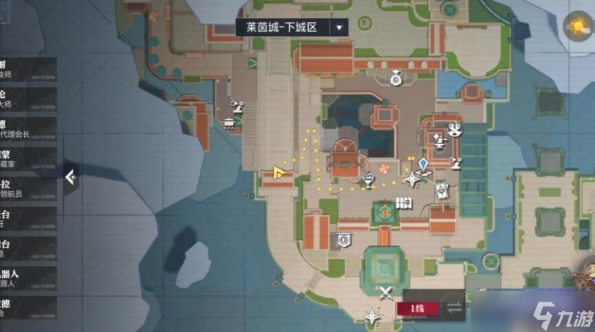 晶核莱茵城拍照地点在哪