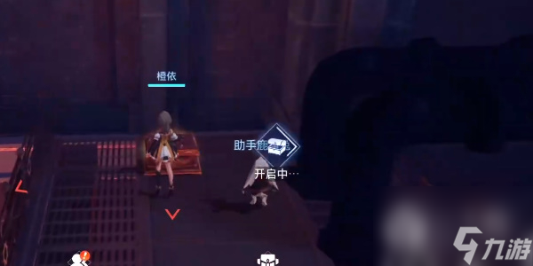 晶核惊奇乐园宝箱位置在哪里