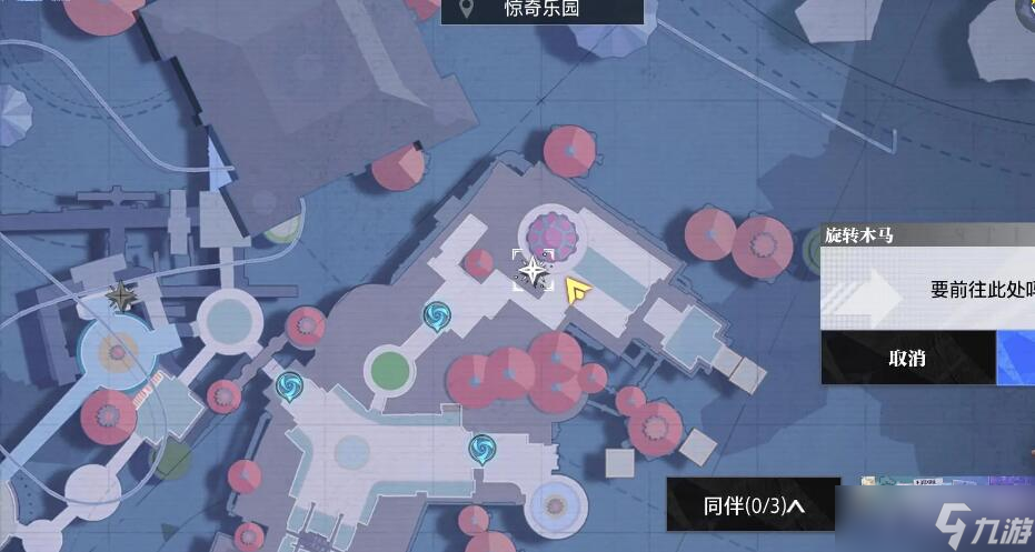 晶核惊奇乐园拍照地点在哪