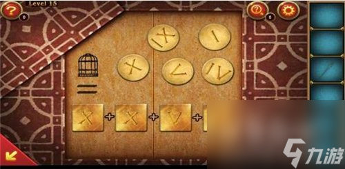 《密室逃脫7：環(huán)游世界》第15關(guān)通關(guān)攻略