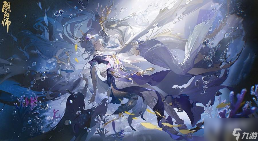 阴阳师千姬臻藏皮肤怎么样