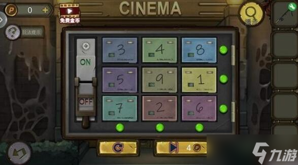 密室逃脱绝境系列10寻梦大作战第五章通关攻略