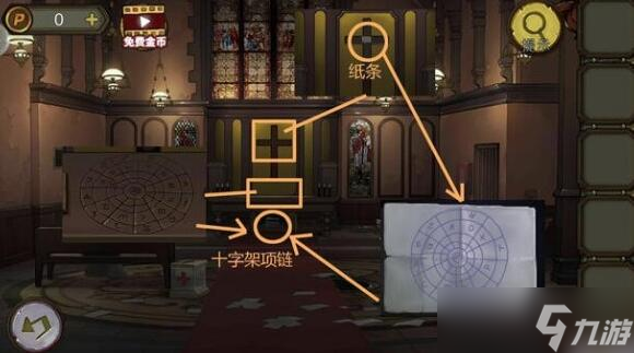 密室逃脱绝境系列10寻梦大作战第五章通关攻略
