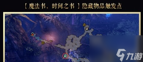 《命运方舟》技能点获取途径