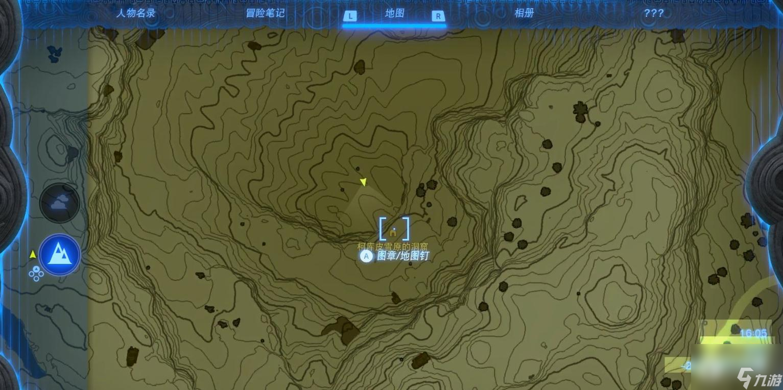 王国之泪诺乌达神庙位置介绍