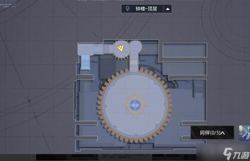 《晶核》惊奇乐园拍照地点位置