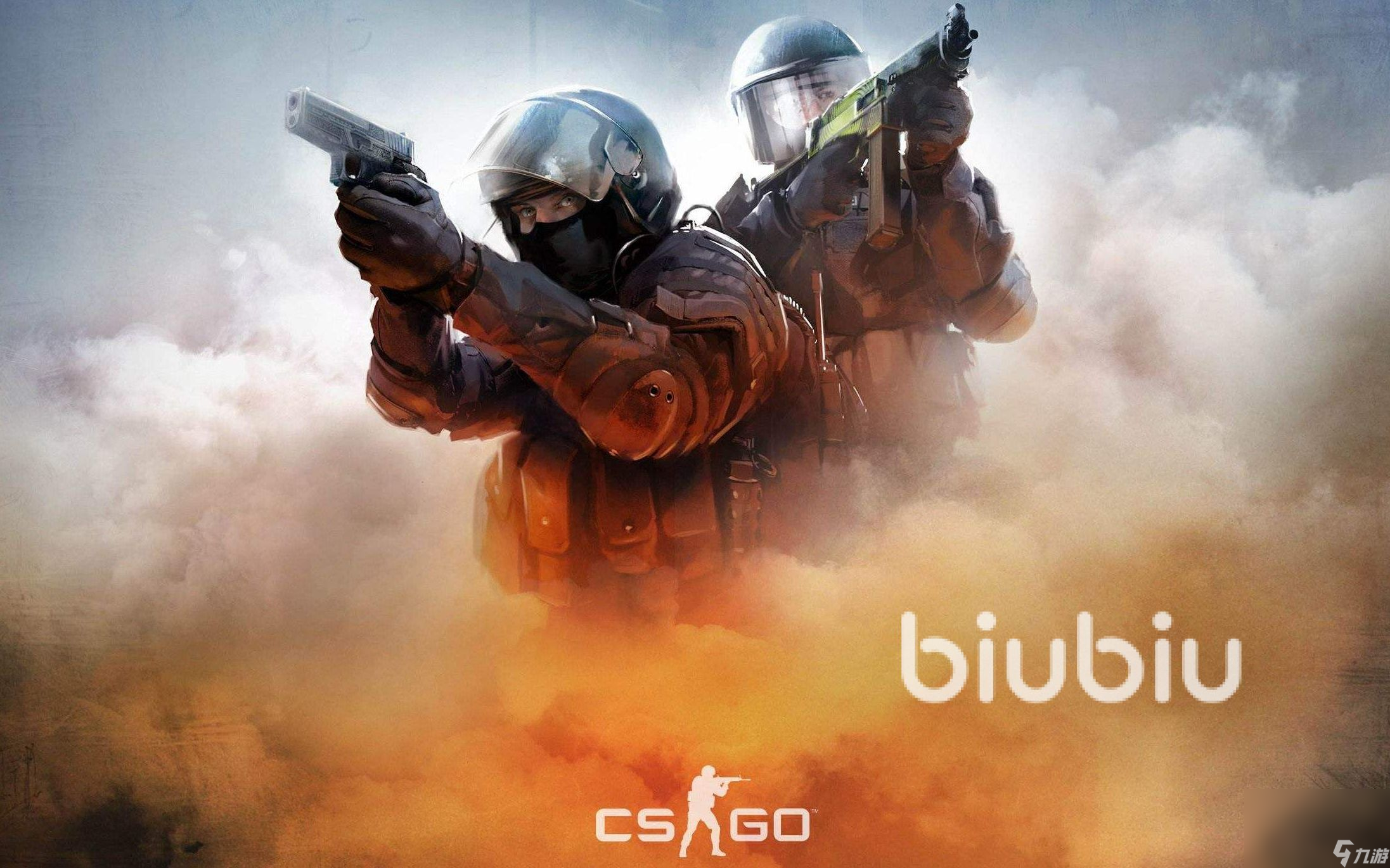 玩csgo总是掉帧怎么办 专业的CSGO加速器下载分享