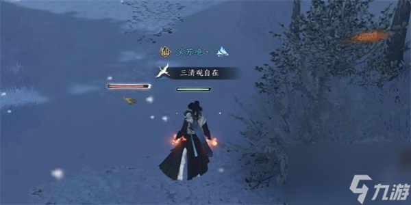 逆水寒手游干坤一掷怎么做