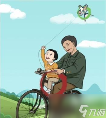 汉字找茬王找出12个爷孙间的回忆时光怎么过