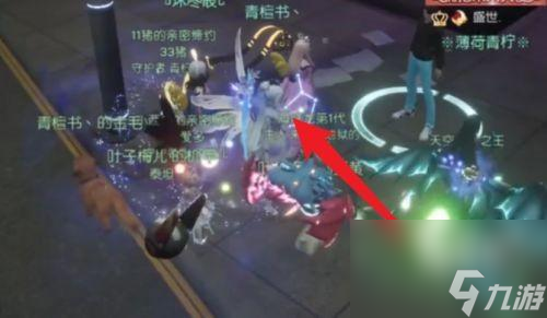 龙族幻想夏夜烛光怎么收集