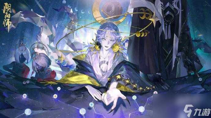 阴阳师月读传记介绍