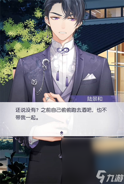 《未定事件簿》2023最新ssr强度排行一览