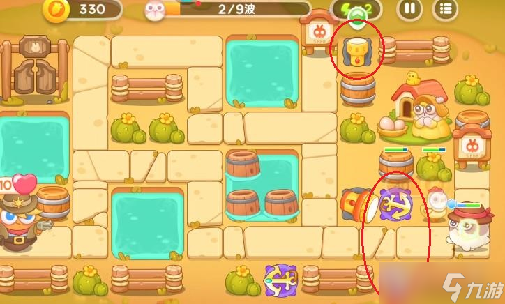 保卫萝卜4波仔很忙第35关攻略