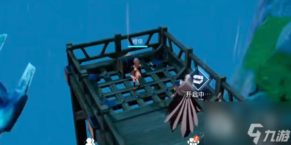 晶核鲁米村宝箱位置一览