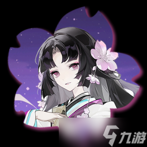 阴阳师浮樱咏夜介绍