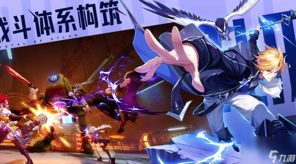 <a id='link_pop' class='keyword-tag' href='https://www.9game.cn/jinghe1/'>晶核</a>莱茵城拍照地点在哪