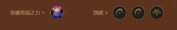 《金铲铲之战》s9疾射火炮亚索阵容选择搭配攻略